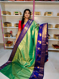 VG gadwal
