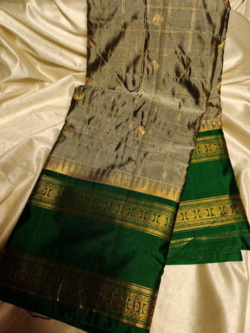 Vitange gadwal silk