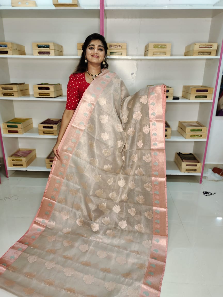 ఆషాడం క్లియరెన్స్ సేల్