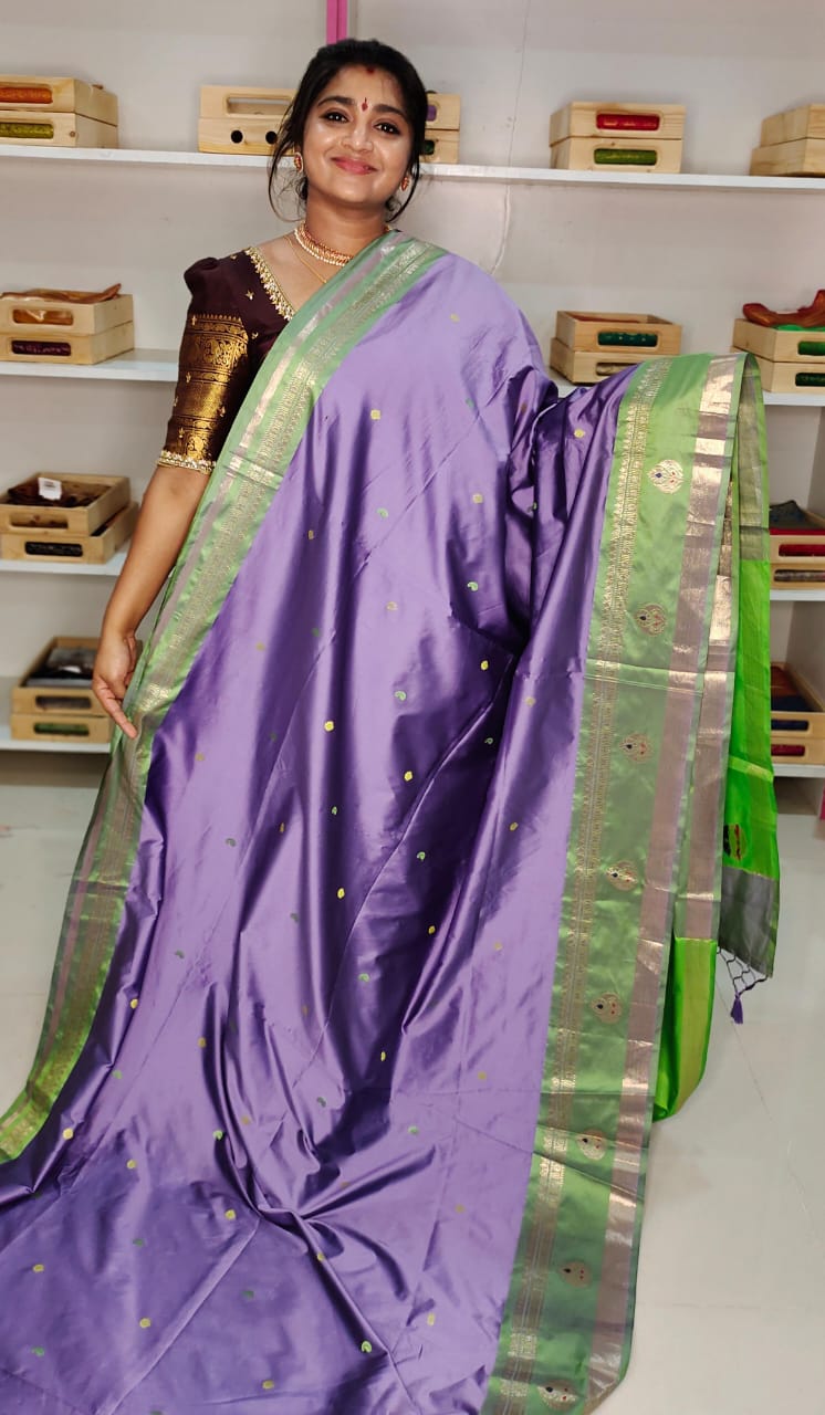 జిఎస్ 1650