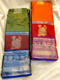 1+1 offer sarees
