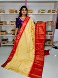 Ashadam sale