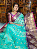Vintage Gadwal