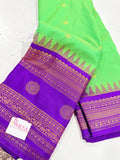Feb gadwal sale