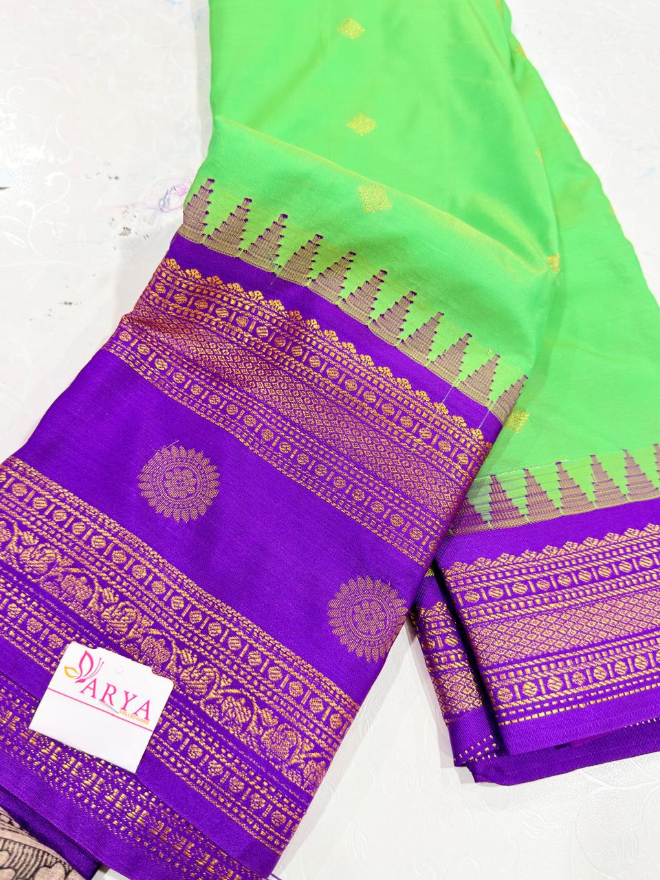 Feb gadwal sale