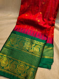 Sravanam gadwal sale