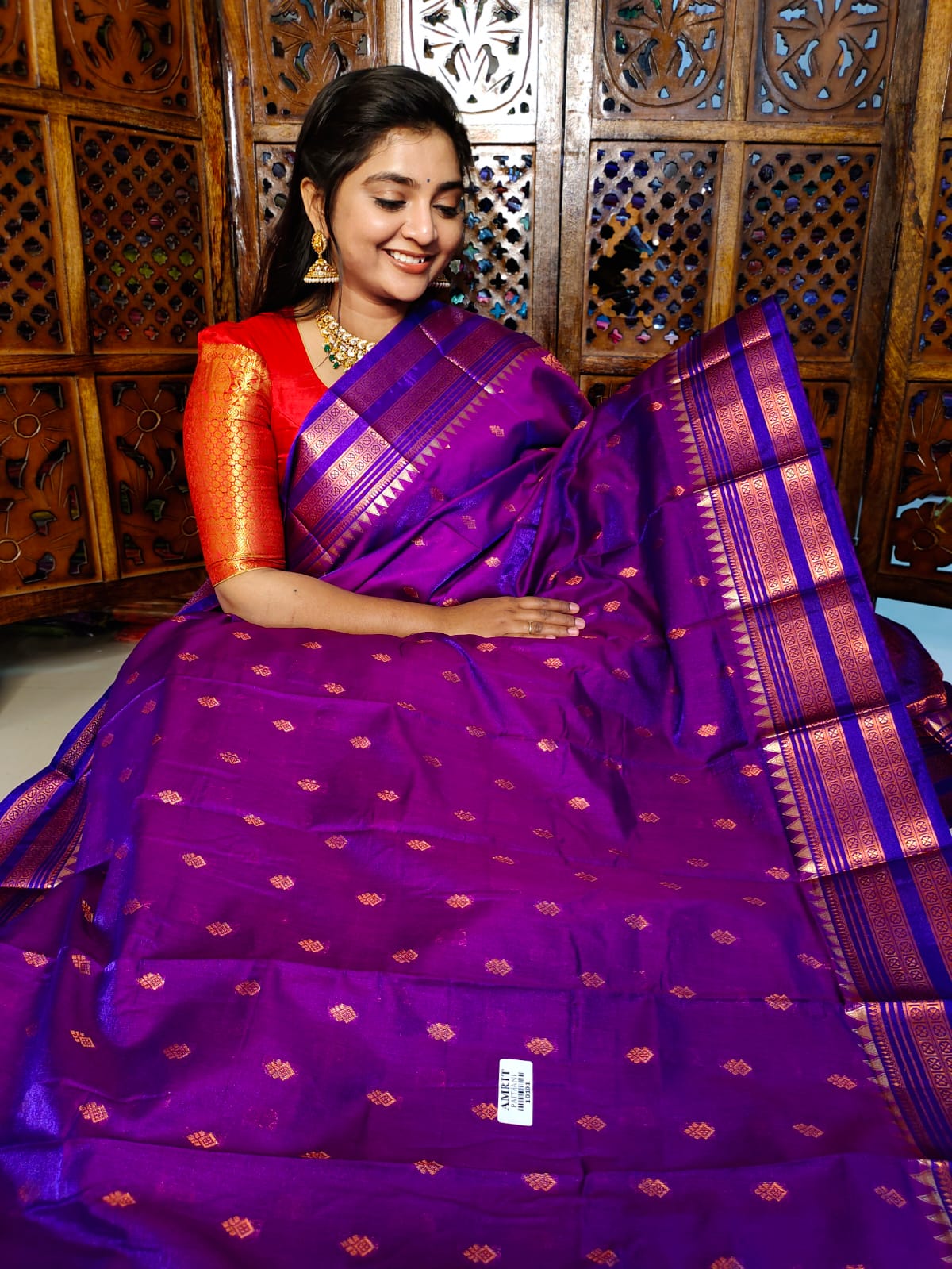 పివి1450