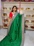 Feb gadwal sale
