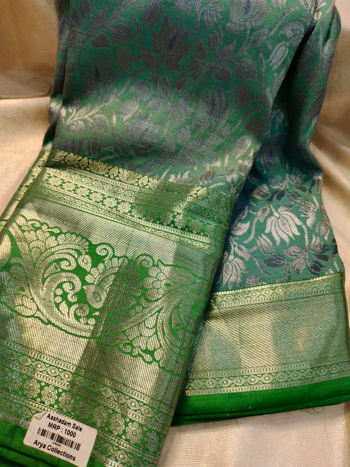 Kanchi 1 day sale