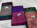 1+2 kanchi saree