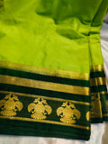 Mysore silk