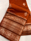 One day sale