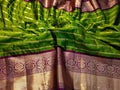 Primeme katan saree
