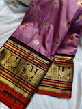 Primium gadwal sale