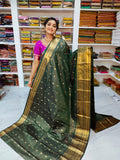 50% offer Valli gadwal