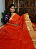 MC1450 ద్వారా మరిన్ని
