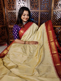 జివి1250