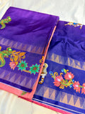 1+1 offer saree