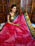 జివి1750