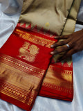 Sravanam gadwal sale