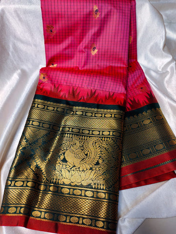 వితంగే గద్వాల్ సిల్క్