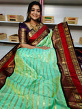 New vintage gadwal