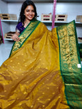 దసరా ఆఫర్