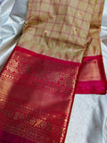 Sravanam gadwal sale