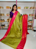 Ashadam sale