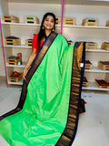 Feb gadwal sale