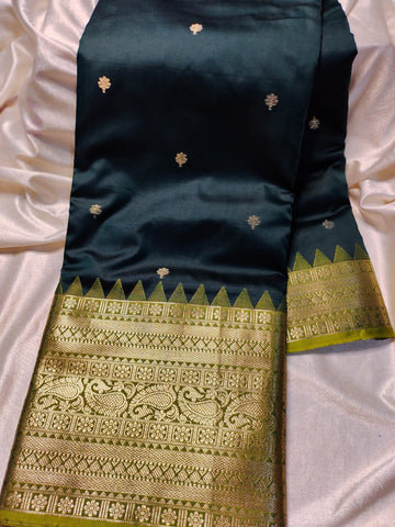 జిఎస్ 1650