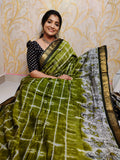 MS1350 పరిచయం
