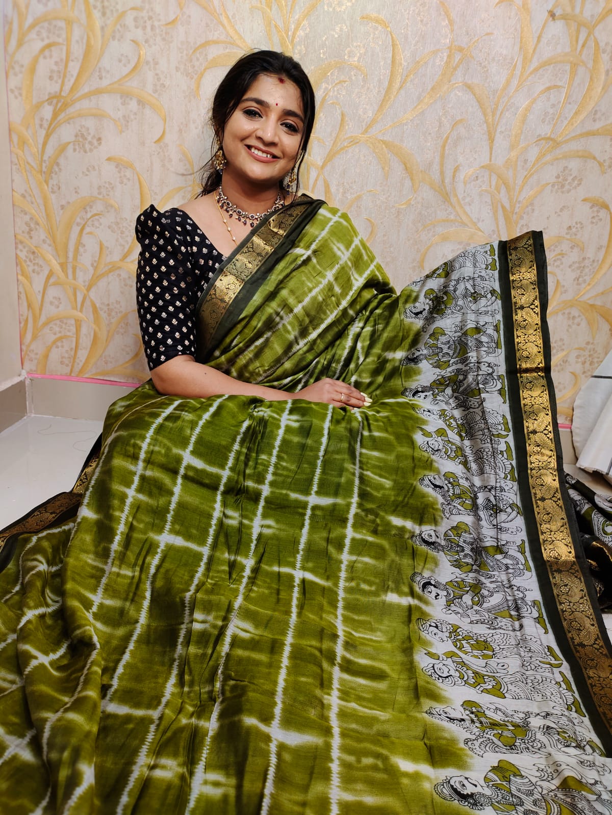 MS1350 పరిచయం