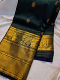 Vintage valli gadwal