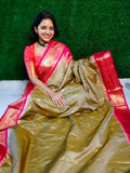 జిఎస్1850