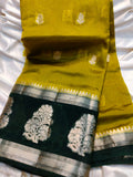 Green mango