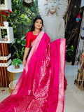 డిఎస్ 4500