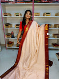 Feb gadwal sale