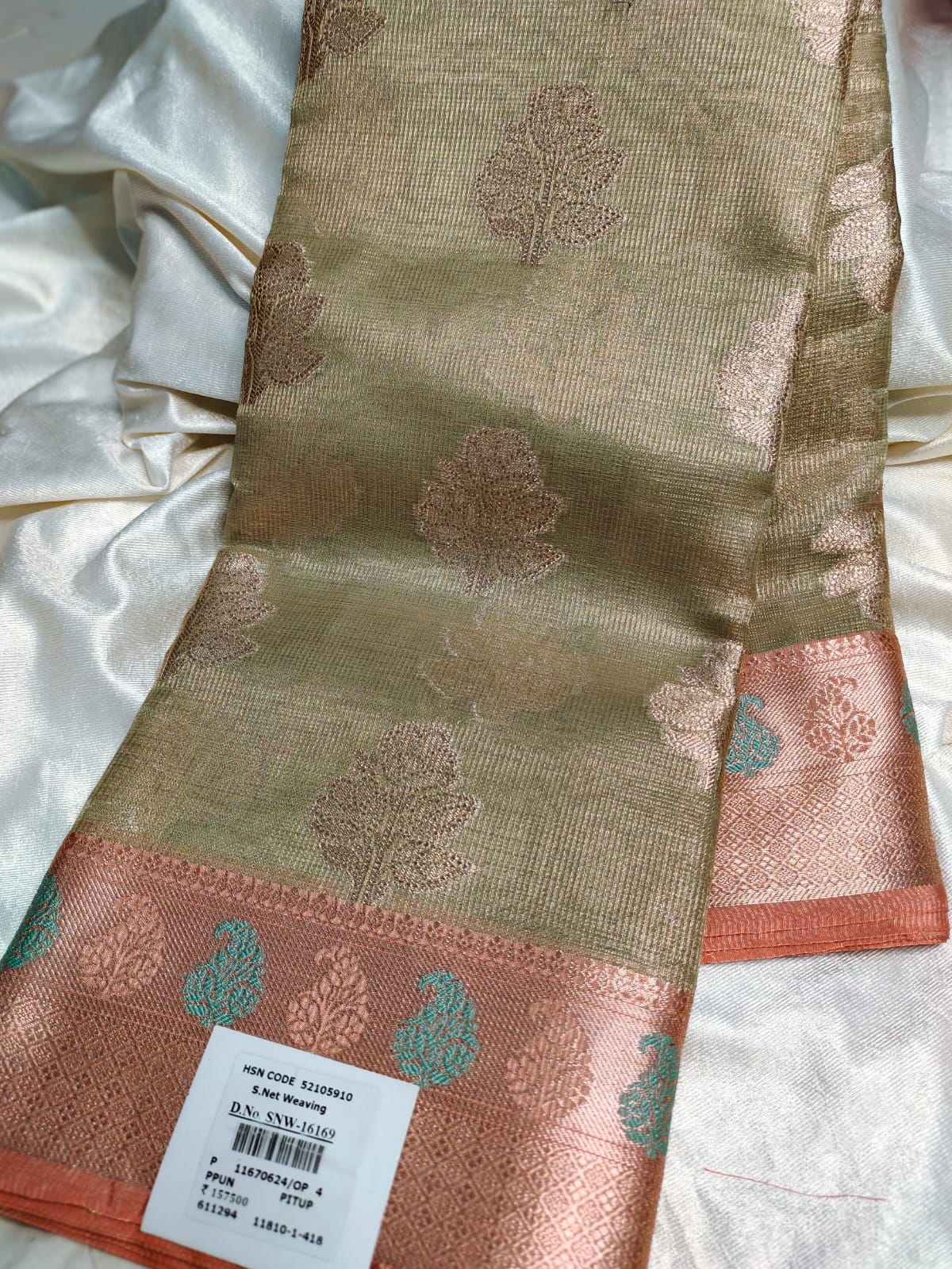 Sravanamasam clearance sale