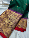 Primium gadwal sale
