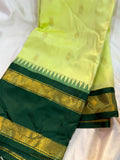 Gadwal cleance sale