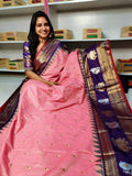 Vitange gadwal silk