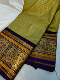 Vintage valli gadwal