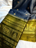 Gadwal sale 1599