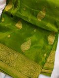 HO silk offer