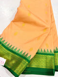 ఫిబ్రవరి గద్వాల్ అమ్మకం