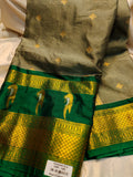 Gadwal sale