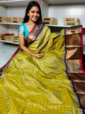 Vitange gadwal silk