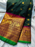 Primium gadwal sale