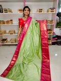 Ashadam sale